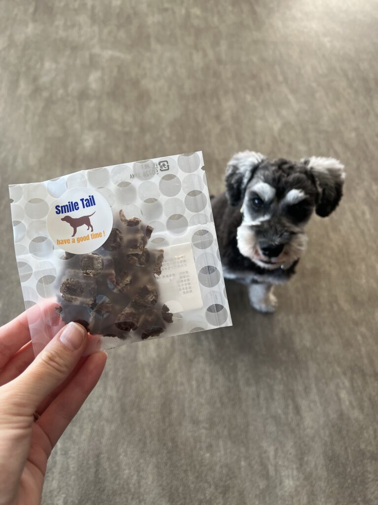 犬