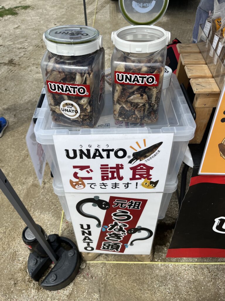 店頭商品