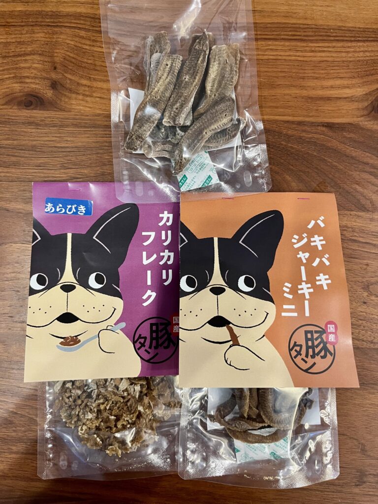 ご飯