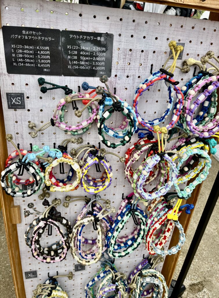 店頭商品