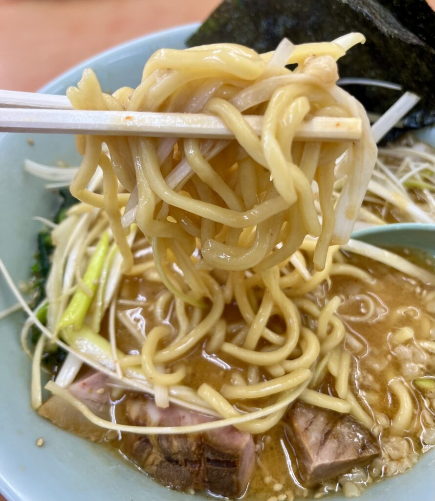 麺
