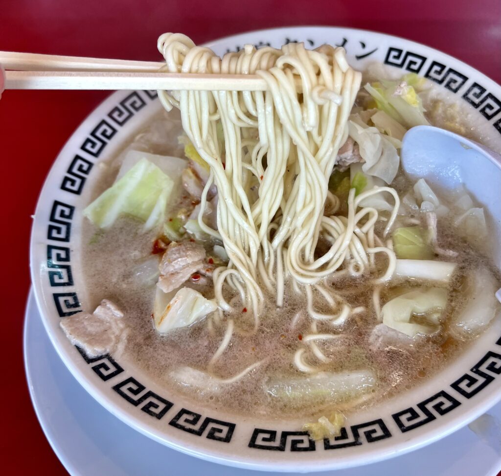 麺