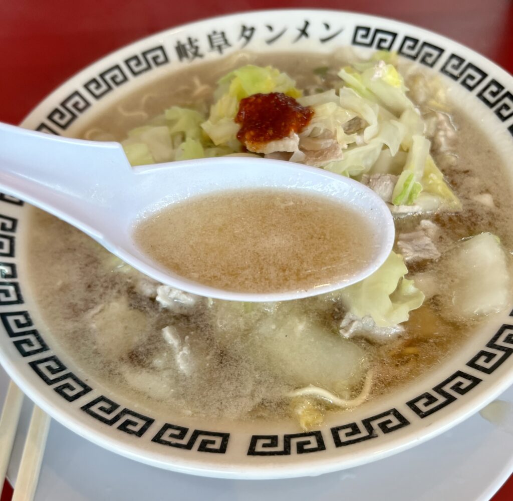 スープ